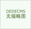 阿達