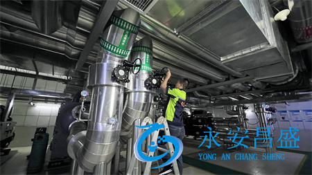 機房空調維修