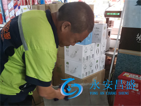 北京工業(yè)空調(diào)清洗服務 專業(yè)維護提升效率 降低企業(yè)能耗成本